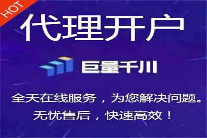 信息流营销案例：精准广告投放助力企业增长